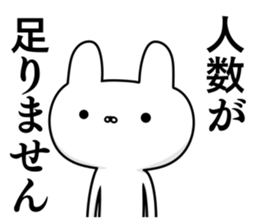 Sticker for soccer enthusiasts 5 sticker #9820014