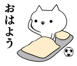 Sticker for soccer enthusiasts 5 sticker #9820016