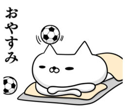 Sticker for soccer enthusiasts 5 sticker #9820017
