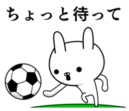 Sticker for soccer enthusiasts 5 sticker #9820024