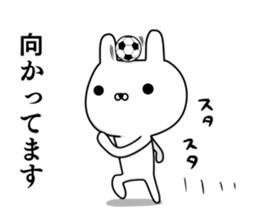 Sticker for soccer enthusiasts 5 sticker #9820025