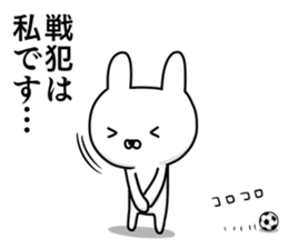 Sticker for soccer enthusiasts 5 sticker #9820027