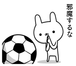 Sticker for soccer enthusiasts 5 sticker #9820029