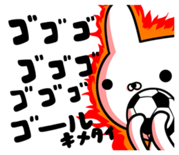 Sticker for soccer enthusiasts 5 sticker #9820030