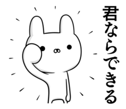 Sticker for soccer enthusiasts 5 sticker #9820034