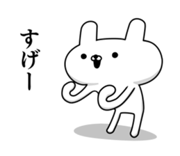 Sticker for soccer enthusiasts 5 sticker #9820037