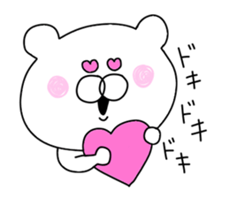 Sho is love sticker #9820055