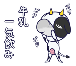 Milk, fond, cow sticker #9820121