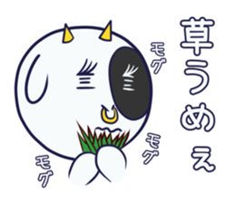 Milk, fond, cow sticker #9820129