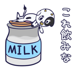 Milk, fond, cow sticker #9820132