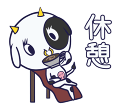Milk, fond, cow sticker #9820133