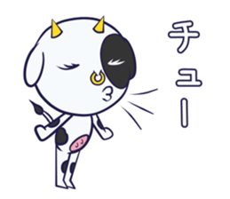 Milk, fond, cow sticker #9820135