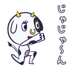 Milk, fond, cow sticker #9820136