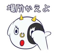 Milk, fond, cow sticker #9820152