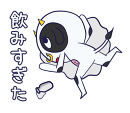 Milk, fond, cow sticker #9820156