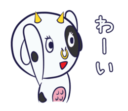 Milk, fond, cow sticker #9820159