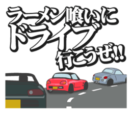 Eat ramen Sticker2 sticker #9820160