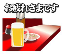 Eat ramen Sticker2 sticker #9820168