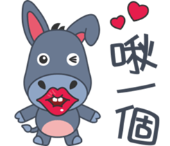 Little Donkey Daily Life sticker #9820202
