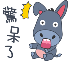 Little Donkey Daily Life sticker #9820204