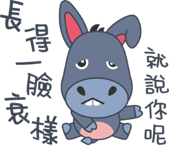 Little Donkey Daily Life sticker #9820207
