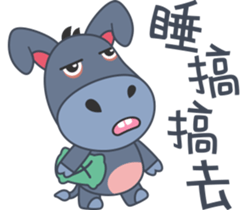 Little Donkey Daily Life sticker #9820209