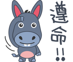 Little Donkey Daily Life sticker #9820211