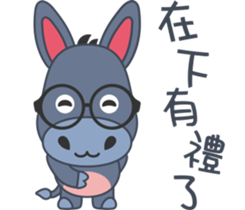 Little Donkey Daily Life sticker #9820217