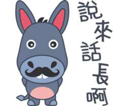 Little Donkey Daily Life sticker #9820218