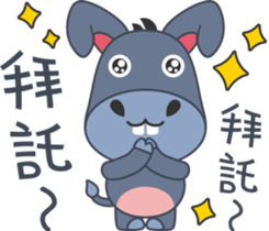 Little Donkey Daily Life sticker #9820223