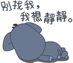 Little Donkey Daily Life sticker #9820226