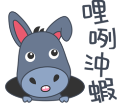 Little Donkey Daily Life sticker #9820231