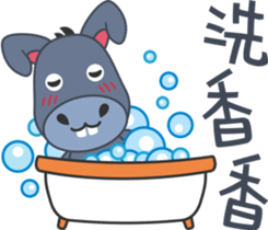 Little Donkey Daily Life sticker #9820232