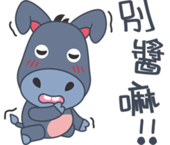 Little Donkey Daily Life sticker #9820235