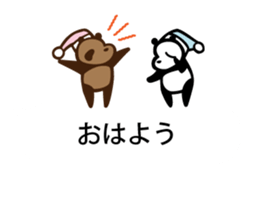 panda talk sticker sticker #9820241