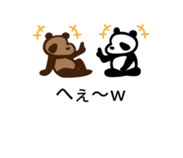 panda talk sticker sticker #9820247