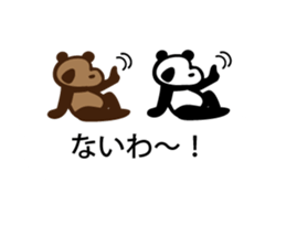 panda talk sticker sticker #9820248