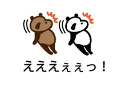 panda talk sticker sticker #9820250