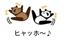 panda talk sticker sticker #9820251