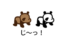 panda talk sticker sticker #9820253