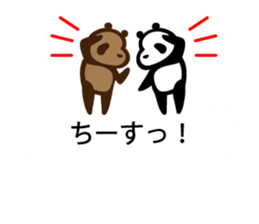 panda talk sticker sticker #9820257