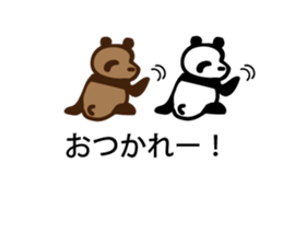 panda talk sticker sticker #9820258