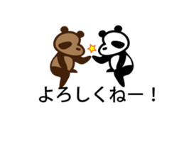 panda talk sticker sticker #9820259
