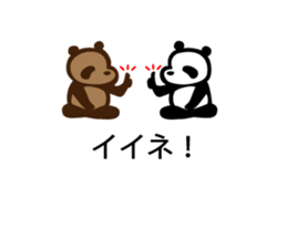 panda talk sticker sticker #9820261