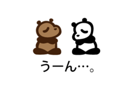 panda talk sticker sticker #9820262