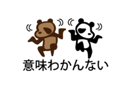 panda talk sticker sticker #9820263