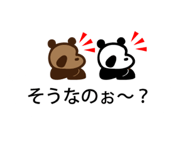 panda talk sticker sticker #9820264
