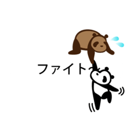 panda talk sticker sticker #9820266
