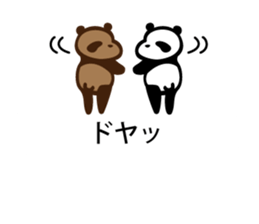 panda talk sticker sticker #9820268
