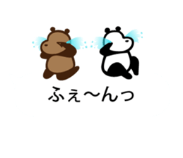 panda talk sticker sticker #9820271